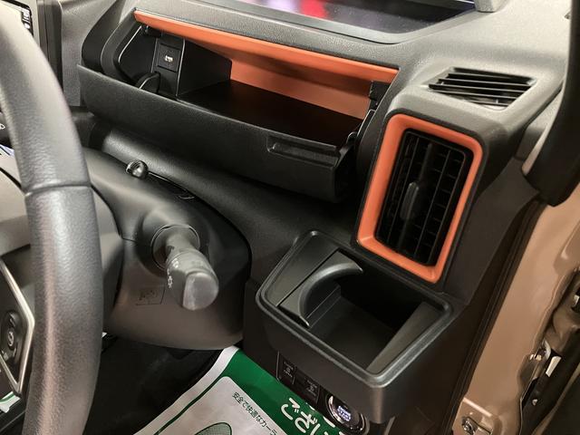 タントファンクロスターボ　サポカーＳワイド適合　認定中古車ターボエンジン・純正ルーフキャリア・純正メモリーナビ・全方位カメラ・ナビ連動前後ドライブレコーダー・ＥＴＣ車載器・全車速追従クルーズコントロール・シートヒーター・衝突回避支援ブレーキ・誤発進抑制機能（大阪府）の中古車