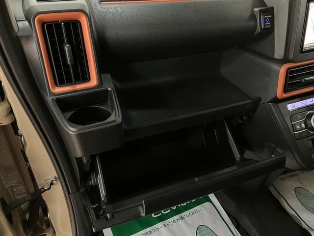 タントファンクロスターボ　サポカーＳワイド適合　認定中古車ターボエンジン・純正ルーフキャリア・純正メモリーナビ・全方位カメラ・ナビ連動前後ドライブレコーダー・ＥＴＣ車載器・全車速追従クルーズコントロール・シートヒーター・衝突回避支援ブレーキ・誤発進抑制機能（大阪府）の中古車