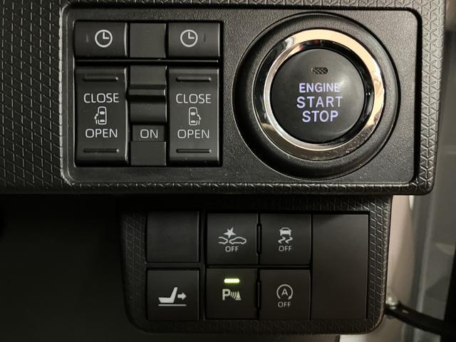 タントカスタムRSスタイルセレクション サポカーSワイド適合ターボエンジン・純正メモリーナビ・社外フロントドライブレコーダー・バックカメラ・全車速追従機能クルーズコントロール・ETC車載器・シートヒーター・電動パーキング・衝突回避軽減ブレーキ・車検整備付(大阪府)の中古車