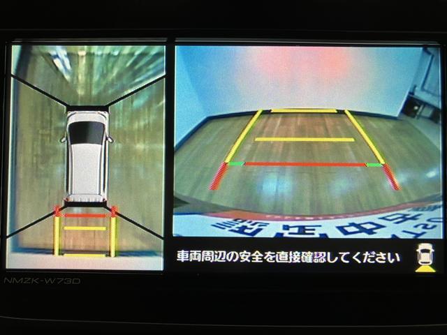 ムーヴカスタム　Ｘ　ＶＳ　ＳＡIII純正メモリーナビ・全方位カメラ・ナビ連動前後ドライブレコーダー・ＥＴＣ車載器・衝突回避軽減ブレーキ・誤発進抑制機能・シートヒーター・ＬＥＤヘッドライト／フォグランプ・１２か月間／走行距離無制限保証（大阪府）の中古車