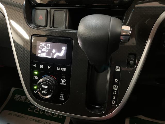 ムーヴカスタム　Ｘ　ＶＳ　ＳＡIII純正メモリーナビ・全方位カメラ・ナビ連動前後ドライブレコーダー・ＥＴＣ車載器・衝突回避軽減ブレーキ・誤発進抑制機能・シートヒーター・ＬＥＤヘッドライト／フォグランプ・１２か月間／走行距離無制限保証（大阪府）の中古車