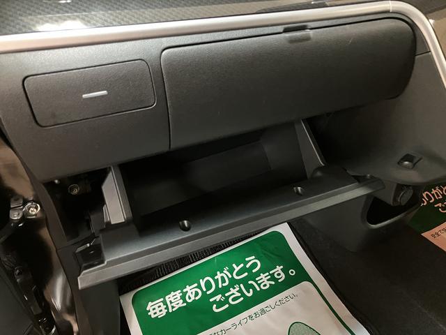 ムーヴカスタム　Ｘ　ＶＳ　ＳＡIII純正メモリーナビ・全方位カメラ・ナビ連動前後ドライブレコーダー・ＥＴＣ車載器・衝突回避軽減ブレーキ・誤発進抑制機能・シートヒーター・ＬＥＤヘッドライト／フォグランプ・１２か月間／走行距離無制限保証（大阪府）の中古車