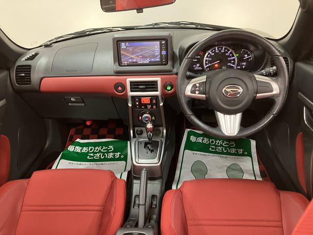 コペンセロ　認定中古車ターボエンジン・レッドインテリアパック・純正メモリーナビ・バックモニター・ＥＴＣ車載器・シートヒーター・ＬＥＤヘッドライト・ステアリングスイッチ・電動開閉ルーフ・１年間走行距離無制限保証・車検整備付（大阪府）の中古車