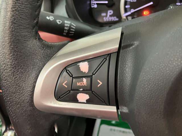 コペンセロ　認定中古車ターボエンジン・レッドインテリアパック・純正メモリーナビ・バックモニター・ＥＴＣ車載器・シートヒーター・ＬＥＤヘッドライト・ステアリングスイッチ・電動開閉ルーフ・１年間走行距離無制限保証・車検整備付（大阪府）の中古車