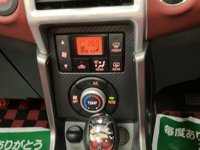 コペンセロ　認定中古車ターボエンジン・レッドインテリアパック・純正メモリーナビ・バックモニター・ＥＴＣ車載器・シートヒーター・ＬＥＤヘッドライト・ステアリングスイッチ・電動開閉ルーフ・１年間走行距離無制限保証・車検整備付（大阪府）の中古車