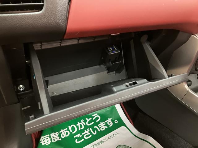 コペンセロ　認定中古車ターボエンジン・レッドインテリアパック・純正メモリーナビ・バックモニター・ＥＴＣ車載器・シートヒーター・ＬＥＤヘッドライト・ステアリングスイッチ・電動開閉ルーフ・１年間走行距離無制限保証・車検整備付（大阪府）の中古車