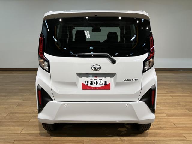 ムーヴRS サポカーSワイド適合ターボエンジン・両側電動スライドドア・バックカメラ・全車速追従機能クルーズコントロールACC・衝突回避軽減ブレーキ・誤発進抑制機能・前後コーナーセンサー・電動パーキングブレーキ・LEDヘッドライト(大阪府)の中古車