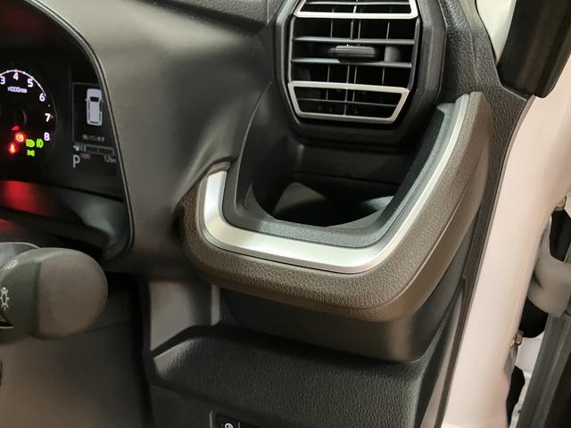 ムーヴRS サポカーSワイド適合ターボエンジン・両側電動スライドドア・バックカメラ・全車速追従機能クルーズコントロールACC・衝突回避軽減ブレーキ・誤発進抑制機能・前後コーナーセンサー・電動パーキングブレーキ・LEDヘッドライト(大阪府)の中古車