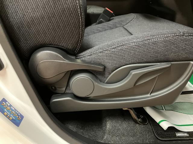 ムーヴRS サポカーSワイド適合ターボエンジン・両側電動スライドドア・バックカメラ・全車速追従機能クルーズコントロールACC・衝突回避軽減ブレーキ・誤発進抑制機能・前後コーナーセンサー・電動パーキングブレーキ・LEDヘッドライト(大阪府)の中古車