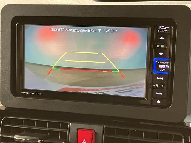 タントカスタムＲＳセレクション　サポカーＳワイド適合　認定中古車ターボエンジン・純正メモリーナビ・バックカメラ・ナビ連動前後ドライブレコーダー・ＥＴＣ車載器・全車速クルーズコントロールＡＣＣ・両側電動スライドドア・シートヒーター・衝突回避支援ブレーキ・車検整備付（大阪府）の中古車