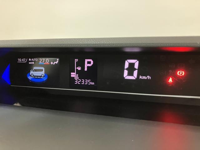 タントカスタムＲＳセレクション　サポカーＳワイド適合　認定中古車ターボエンジン・純正メモリーナビ・バックカメラ・ナビ連動前後ドライブレコーダー・ＥＴＣ車載器・全車速クルーズコントロールＡＣＣ・両側電動スライドドア・シートヒーター・衝突回避支援ブレーキ・車検整備付（大阪府）の中古車