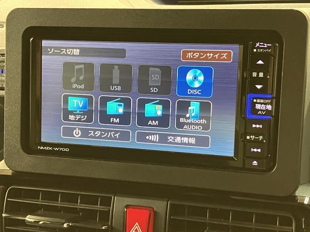 タントカスタムＲＳセレクション　サポカーＳワイド適合　認定中古車ターボエンジン・純正メモリーナビ・バックカメラ・ナビ連動前後ドライブレコーダー・ＥＴＣ車載器・全車速クルーズコントロールＡＣＣ・両側電動スライドドア・シートヒーター・衝突回避支援ブレーキ・車検整備付（大阪府）の中古車