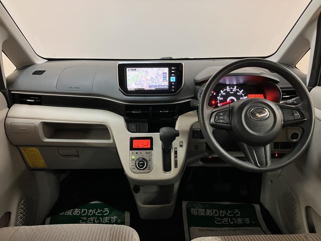 ムーヴフロントシートリフトＸリミテッドII　ＳＡIII　認定中古車フレンドシップ車（福祉車両）・助手席電動シートリフト（昇降シート車）・純正メモリーナビ・バックカメラ・ナビ連動前後ドライブレコーダー・ＥＴＣ車載器・衝突回避軽減ブレーキ・誤発進抑制機能・ＬＥＤライト（大阪府）の中古車