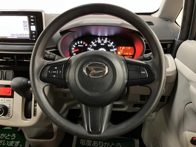 ムーヴフロントシートリフトＸリミテッドII　ＳＡIII　認定中古車フレンドシップ車（福祉車両）・助手席電動シートリフト（昇降シート車）・純正メモリーナビ・バックカメラ・ナビ連動前後ドライブレコーダー・ＥＴＣ車載器・衝突回避軽減ブレーキ・誤発進抑制機能・ＬＥＤライト（大阪府）の中古車