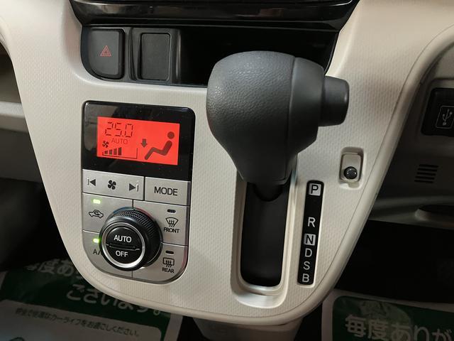 ムーヴフロントシートリフトＸリミテッドII　ＳＡIII　認定中古車フレンドシップ車（福祉車両）・助手席電動シートリフト（昇降シート車）・純正メモリーナビ・バックカメラ・ナビ連動前後ドライブレコーダー・ＥＴＣ車載器・衝突回避軽減ブレーキ・誤発進抑制機能・ＬＥＤライト（大阪府）の中古車