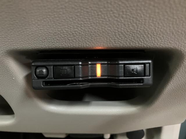 ムーヴフロントシートリフトＸリミテッドII　ＳＡIII　認定中古車フレンドシップ車（福祉車両）・助手席電動シートリフト（昇降シート車）・純正メモリーナビ・バックカメラ・ナビ連動前後ドライブレコーダー・ＥＴＣ車載器・衝突回避軽減ブレーキ・誤発進抑制機能・ＬＥＤライト（大阪府）の中古車