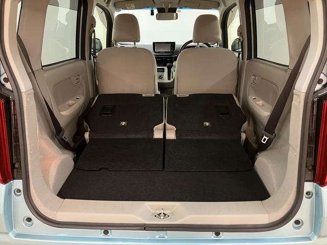 ムーヴフロントシートリフトＸリミテッドII　ＳＡIII　認定中古車フレンドシップ車（福祉車両）・助手席電動シートリフト（昇降シート車）・純正メモリーナビ・バックカメラ・ナビ連動前後ドライブレコーダー・ＥＴＣ車載器・衝突回避軽減ブレーキ・誤発進抑制機能・ＬＥＤライト（大阪府）の中古車