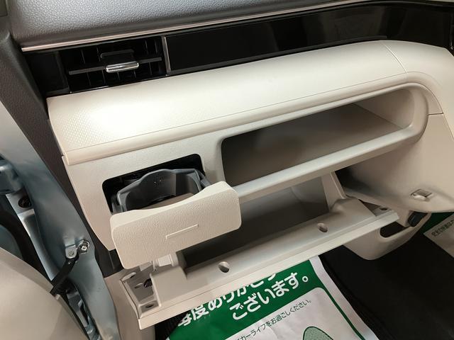 ムーヴフロントシートリフトＸリミテッドII　ＳＡIII　認定中古車フレンドシップ車（福祉車両）・助手席電動シートリフト（昇降シート車）・純正メモリーナビ・バックカメラ・ナビ連動前後ドライブレコーダー・ＥＴＣ車載器・衝突回避軽減ブレーキ・誤発進抑制機能・ＬＥＤライト（大阪府）の中古車