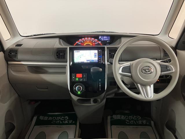 タントＸ　１年間走行距離無制限保証　認定中古車純正メモリーナビゲーション・社外ドライブレコーダー（フロント）・片側電動スライドドア・運転席シートヒーター・社外１４インチアルミホイール・キーフリーシステム・１年間走行距離無制限保証・車検整備付（大阪府）の中古車