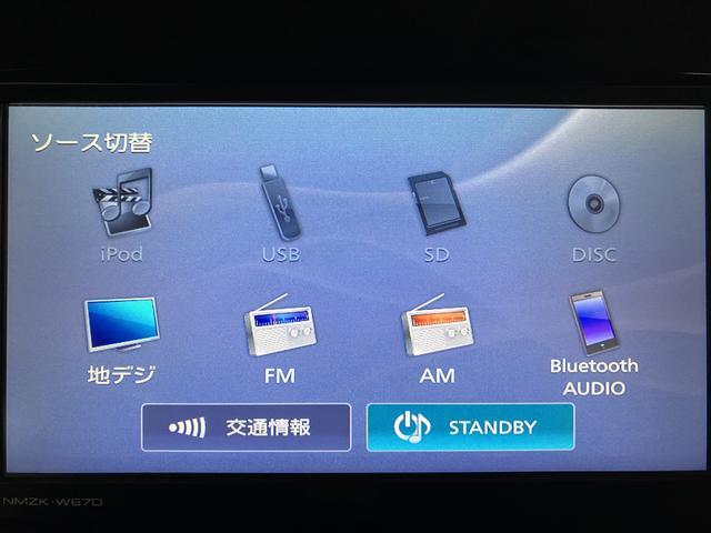 タントＸ　１年間走行距離無制限保証　認定中古車純正メモリーナビゲーション・社外ドライブレコーダー（フロント）・片側電動スライドドア・運転席シートヒーター・社外１４インチアルミホイール・キーフリーシステム・１年間走行距離無制限保証・車検整備付（大阪府）の中古車