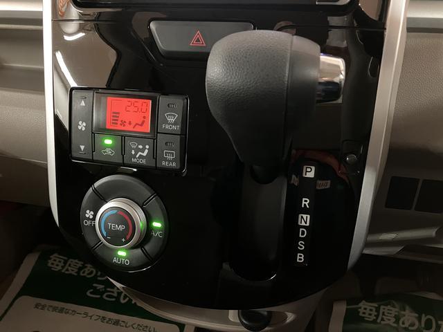 タントＸ　１年間走行距離無制限保証　認定中古車純正メモリーナビゲーション・社外ドライブレコーダー（フロント）・片側電動スライドドア・運転席シートヒーター・社外１４インチアルミホイール・キーフリーシステム・１年間走行距離無制限保証・車検整備付（大阪府）の中古車