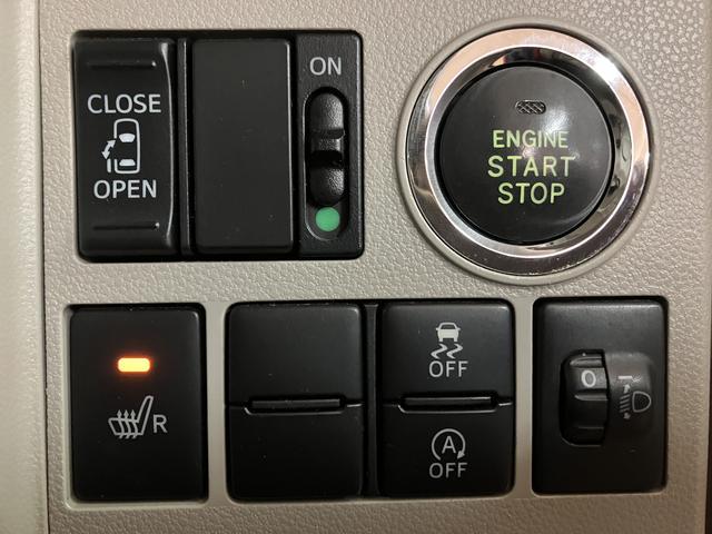 タントＸ　１年間走行距離無制限保証　認定中古車純正メモリーナビゲーション・社外ドライブレコーダー（フロント）・片側電動スライドドア・運転席シートヒーター・社外１４インチアルミホイール・キーフリーシステム・１年間走行距離無制限保証・車検整備付（大阪府）の中古車