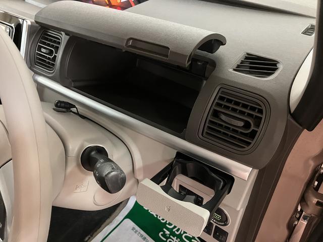 タントＸ　１年間走行距離無制限保証　認定中古車純正メモリーナビゲーション・社外ドライブレコーダー（フロント）・片側電動スライドドア・運転席シートヒーター・社外１４インチアルミホイール・キーフリーシステム・１年間走行距離無制限保証・車検整備付（大阪府）の中古車