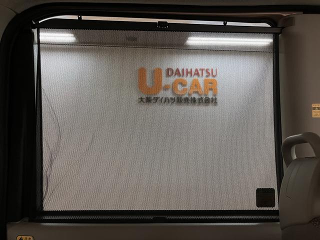 タントＸ　１年間走行距離無制限保証　認定中古車純正メモリーナビゲーション・社外ドライブレコーダー（フロント）・片側電動スライドドア・運転席シートヒーター・社外１４インチアルミホイール・キーフリーシステム・１年間走行距離無制限保証・車検整備付（大阪府）の中古車