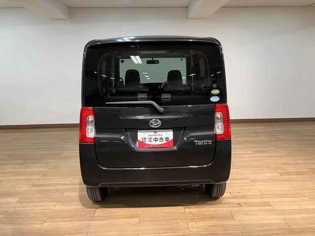 タントX H27年式 走行4.3万キロ 認定中古車H27年式・走行4.3万キロ・ミラクルオープンドア・プッシュスタート・オートエアコン・オートライト・全席シートカバー・ベンチシート/12か月間/走行距離無制限保証付・車検整備付・バッテリー新品交換(大阪府)の中古車