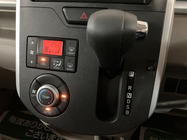 タントX H27年式 走行4.3万キロ 認定中古車H27年式・走行4.3万キロ・ミラクルオープンドア・プッシュスタート・オートエアコン・オートライト・全席シートカバー・ベンチシート/12か月間/走行距離無制限保証付・車検整備付・バッテリー新品交換(大阪府)の中古車