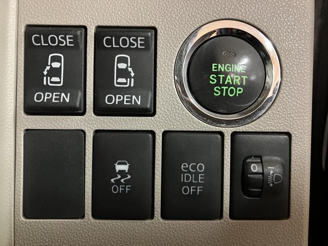 タントX H27年式 走行4.3万キロ 認定中古車H27年式・走行4.3万キロ・ミラクルオープンドア・プッシュスタート・オートエアコン・オートライト・全席シートカバー・ベンチシート/12か月間/走行距離無制限保証付・車検整備付・バッテリー新品交換(大阪府)の中古車