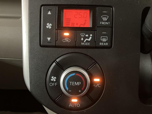 タントX H27年式 走行4.3万キロ 認定中古車H27年式・走行4.3万キロ・ミラクルオープンドア・プッシュスタート・オートエアコン・オートライト・全席シートカバー・ベンチシート/12か月間/走行距離無制限保証付・車検整備付・バッテリー新品交換(大阪府)の中古車