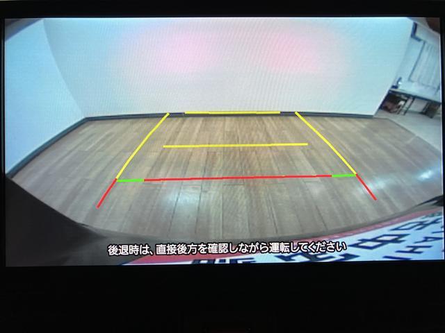 タントカスタムＲＳ　サポカーＳワイド適合ターボエンジン・純正９インチナビ・バックカメラ・ナビ連動前後ドライブレコーダー・ＥＴＣ車載器・シートヒーター・電動パーキング・両側電動スライドドア・ＬＥＤヘッドライト・コーナーセンサー・車検整備付（大阪府）の中古車