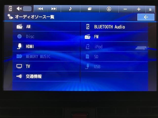 タントカスタムＲＳ　サポカーＳワイド適合ターボエンジン・純正９インチナビ・バックカメラ・ナビ連動前後ドライブレコーダー・ＥＴＣ車載器・シートヒーター・電動パーキング・両側電動スライドドア・ＬＥＤヘッドライト・コーナーセンサー・車検整備付（大阪府）の中古車