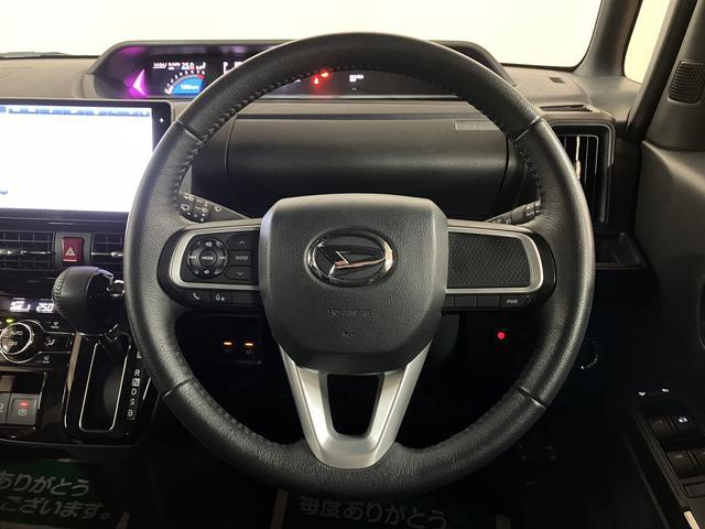 タントカスタムＲＳ　サポカーＳワイド適合ターボエンジン・純正９インチナビ・バックカメラ・ナビ連動前後ドライブレコーダー・ＥＴＣ車載器・シートヒーター・電動パーキング・両側電動スライドドア・ＬＥＤヘッドライト・コーナーセンサー・車検整備付（大阪府）の中古車