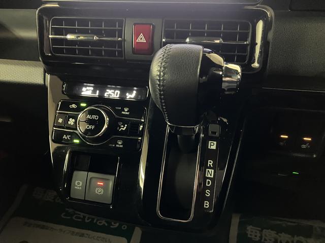 タントカスタムＲＳ　サポカーＳワイド適合ターボエンジン・純正９インチナビ・バックカメラ・ナビ連動前後ドライブレコーダー・ＥＴＣ車載器・シートヒーター・電動パーキング・両側電動スライドドア・ＬＥＤヘッドライト・コーナーセンサー・車検整備付（大阪府）の中古車