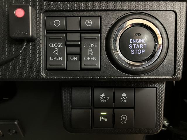 タントカスタムＲＳ　サポカーＳワイド適合ターボエンジン・純正９インチナビ・バックカメラ・ナビ連動前後ドライブレコーダー・ＥＴＣ車載器・シートヒーター・電動パーキング・両側電動スライドドア・ＬＥＤヘッドライト・コーナーセンサー・車検整備付（大阪府）の中古車