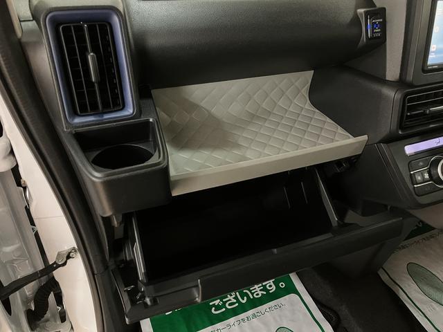 タントＸ　サポカーＳワイド適合ワイドＤＶＤ／ＵＳＢチューナー・両側スライドドア／片側電動スライドドア・シートヒーター・ＬＥＤライト・衝突回避支援ブレーキ・誤発進抑制機能・人気色パールホワイト・プッシュスタート・ベンチシート（大阪府）の中古車