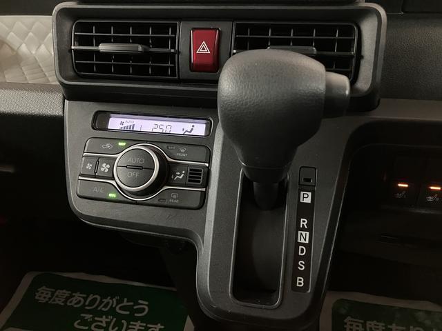 タントＸ　サポカーＳワイド適合ワイドＤＶＤ／ＵＳＢチューナー・両側スライドドア／片側電動スライドドア・シートヒーター・ＬＥＤライト・衝突回避支援ブレーキ・誤発進抑制機能・人気色パールホワイト・プッシュスタート・ベンチシート（大阪府）の中古車