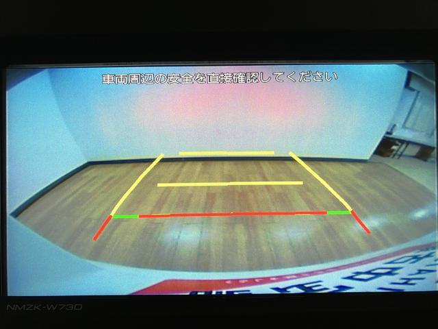 タントスローパーＸ　ターンシート仕様　サポカーＳワイド適合福祉車両・車いす乗降車（スローパー）・助手席ターンシート・電動ウインチ・純正メモリーナビ・バックカメラ・ナビ連動前後ドライブレコーダー・両側電動スライドドア・衝突回避支援ブレーキ・電動パーキング（大阪府）の中古車