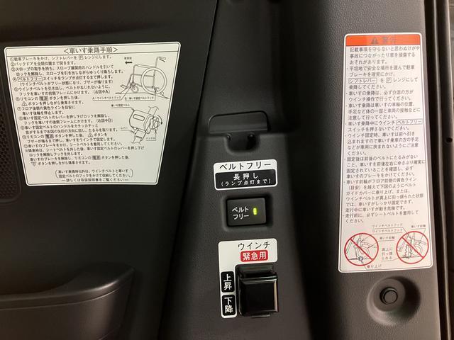 タントスローパーＸ　ターンシート仕様　サポカーＳワイド適合福祉車両・車いす乗降車（スローパー）・助手席ターンシート・電動ウインチ・純正メモリーナビ・バックカメラ・ナビ連動前後ドライブレコーダー・両側電動スライドドア・衝突回避支援ブレーキ・電動パーキング（大阪府）の中古車