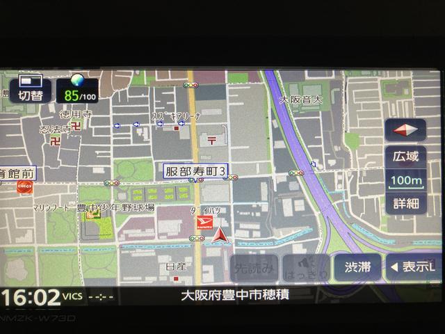 タントスローパーＸ　ターンシート仕様　サポカーＳワイド適合福祉車両・車いす乗降車（スローパー）・助手席ターンシート・電動ウインチ・純正メモリーナビ・バックカメラ・ナビ連動前後ドライブレコーダー・両側電動スライドドア・衝突回避支援ブレーキ・電動パーキング（大阪府）の中古車