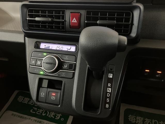 タントスローパーＸ　ターンシート仕様　サポカーＳワイド適合福祉車両・車いす乗降車（スローパー）・助手席ターンシート・電動ウインチ・純正メモリーナビ・バックカメラ・ナビ連動前後ドライブレコーダー・両側電動スライドドア・衝突回避支援ブレーキ・電動パーキング（大阪府）の中古車