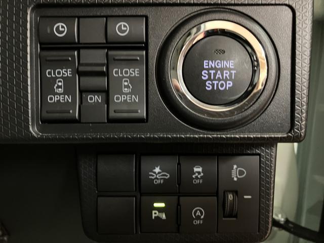 タントスローパーＸ　ターンシート仕様　サポカーＳワイド適合福祉車両・車いす乗降車（スローパー）・助手席ターンシート・電動ウインチ・純正メモリーナビ・バックカメラ・ナビ連動前後ドライブレコーダー・両側電動スライドドア・衝突回避支援ブレーキ・電動パーキング（大阪府）の中古車