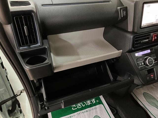 タントスローパーＸ　ターンシート仕様　サポカーＳワイド適合福祉車両・車いす乗降車（スローパー）・助手席ターンシート・電動ウインチ・純正メモリーナビ・バックカメラ・ナビ連動前後ドライブレコーダー・両側電動スライドドア・衝突回避支援ブレーキ・電動パーキング（大阪府）の中古車