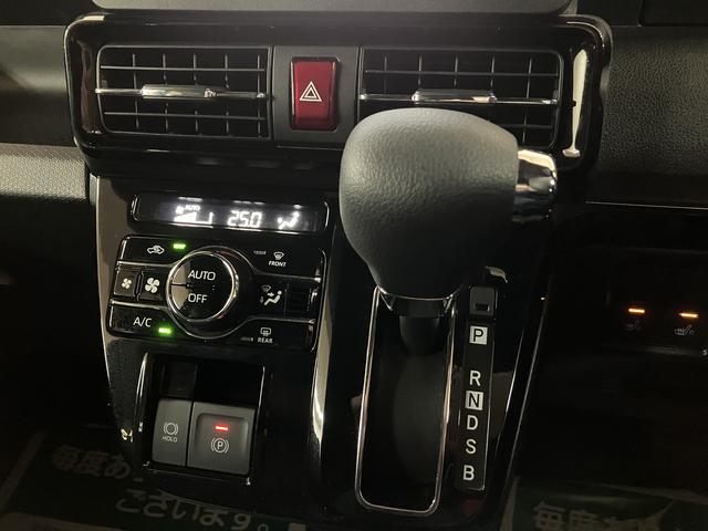 タントカスタムX サポカーSワイド適合純正メモリーナビ・ナビ連動前後ドライブレコーダー・バックカメラ・電動パーキング・シートヒーター・両側電動スライドドア・LEDヘッドライト・フォグランプ・衝突回避支援ブレーキ・誤発進抑制機能(大阪府)の中古車