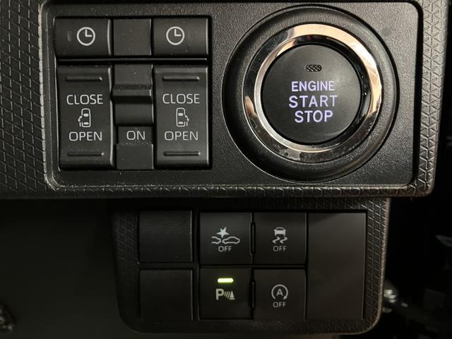 タントカスタムX サポカーSワイド適合純正メモリーナビ・ナビ連動前後ドライブレコーダー・バックカメラ・電動パーキング・シートヒーター・両側電動スライドドア・LEDヘッドライト・フォグランプ・衝突回避支援ブレーキ・誤発進抑制機能(大阪府)の中古車