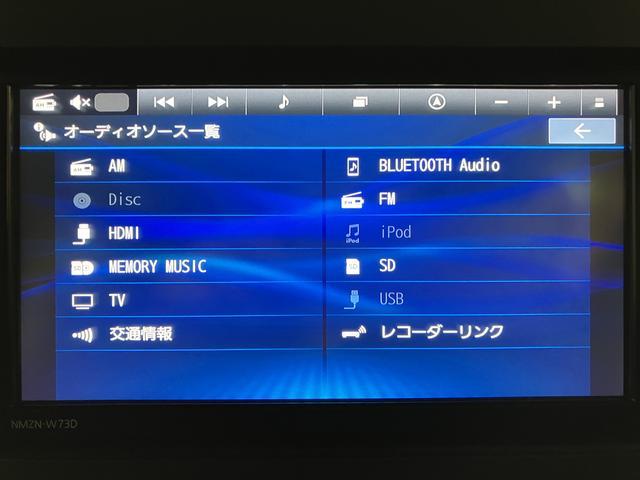 タントカスタムX サポカーSワイド適合純正メモリーナビ・ナビ連動前後ドライブレコーダー・バックカメラ・電動パーキング・シートヒーター・両側電動スライドドア・LEDヘッドライト・フォグランプ・衝突回避支援ブレーキ・誤発進抑制機能(大阪府)の中古車