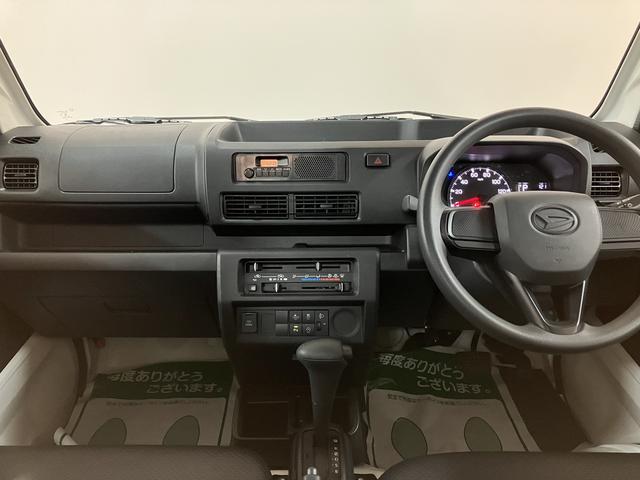 ハイゼットトラックスタンダード サポカーSベーシック適合 認定中古車令和7年式・走行0.9万km・衝突回避軽減ブレーキ・誤発進抑制機能・CVT・AM/FMラジオ・前後コーナーセンサー・アイドリングストップ・マニュアルエアコン・1年間走行距離無制限保証付(大阪府)の中古車