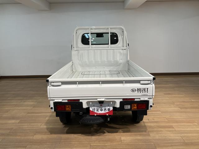 ハイゼットトラックスタンダード サポカーSベーシック適合 認定中古車令和7年式・走行0.9万km・衝突回避軽減ブレーキ・誤発進抑制機能・CVT・AM/FMラジオ・前後コーナーセンサー・アイドリングストップ・マニュアルエアコン・1年間走行距離無制限保証付(大阪府)の中古車